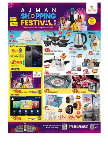 Mark and Save offer thumb