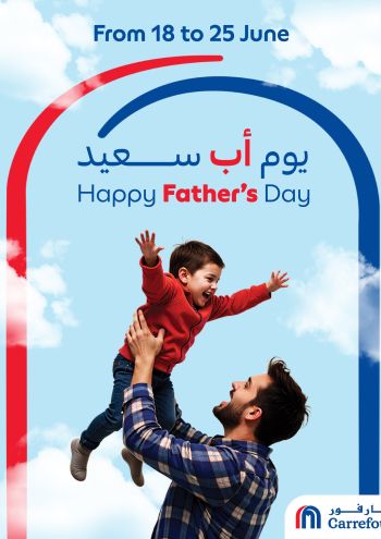 Carrefour offer thumb