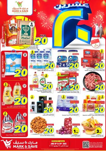 Mark and Save offer thumb