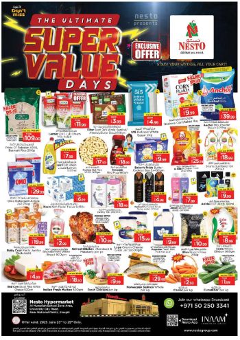 offerimage