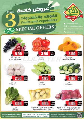 Prime Supermarkets offer thumb