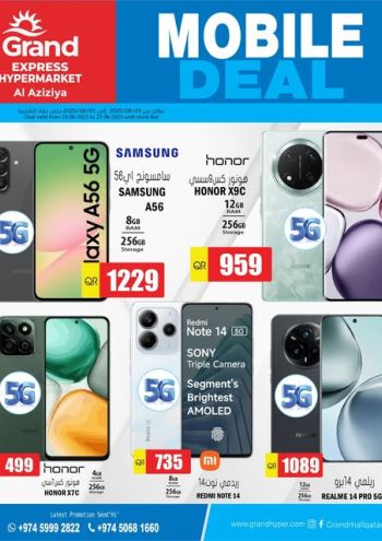 Grand Hyper offer thumb