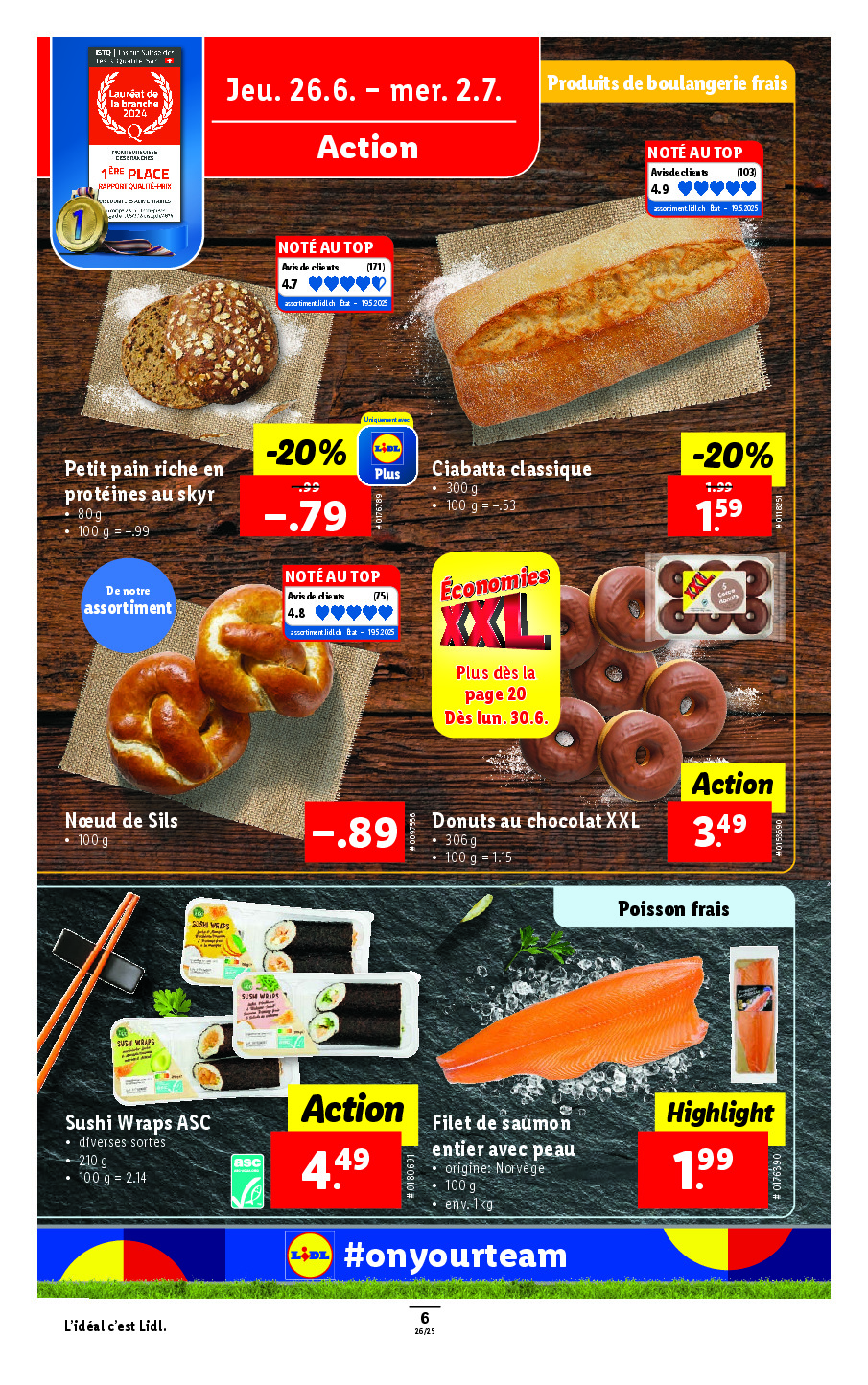 offerimage