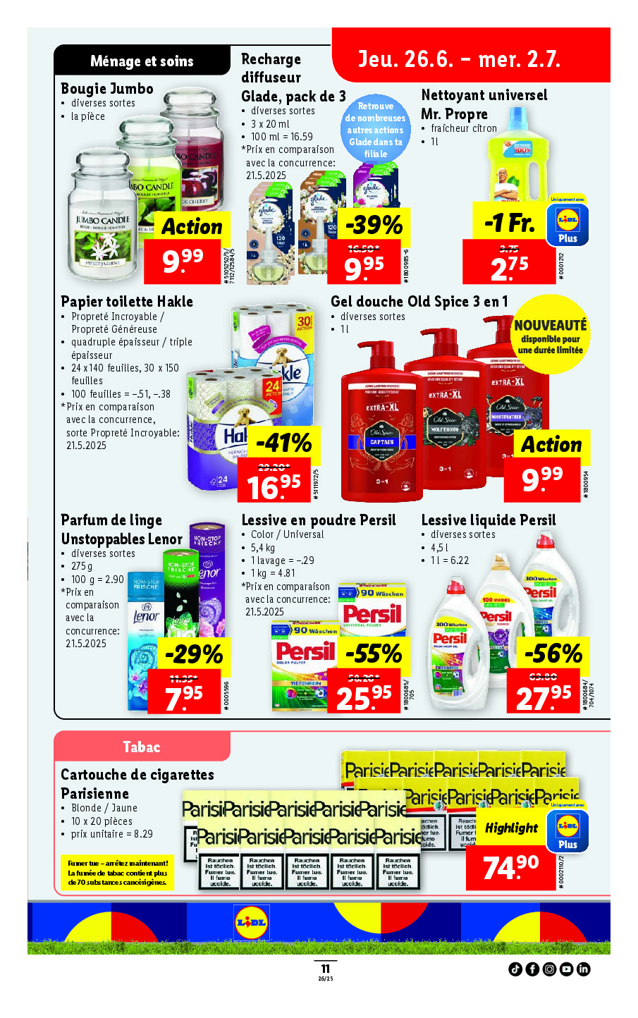 offerimage