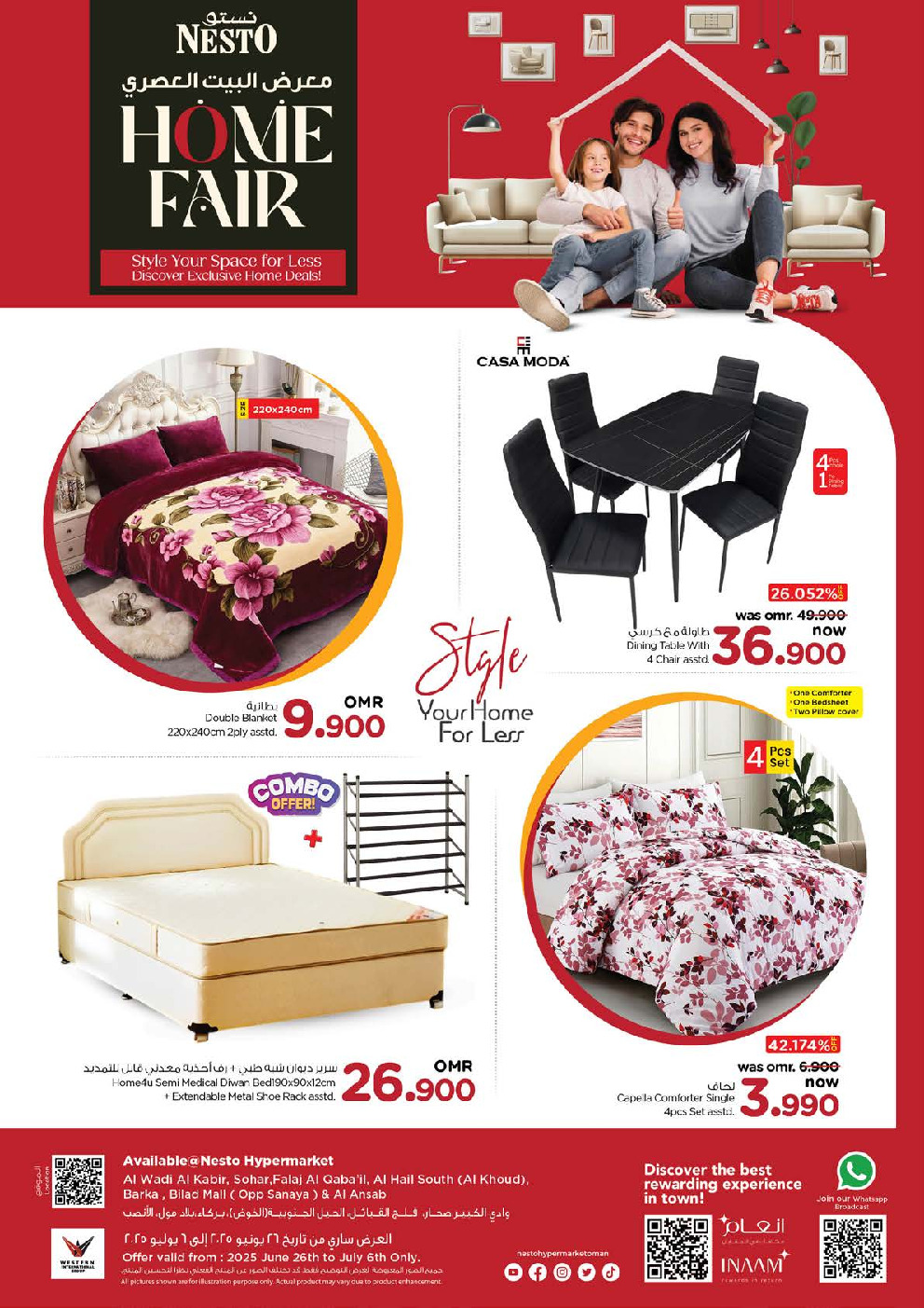 offerimage