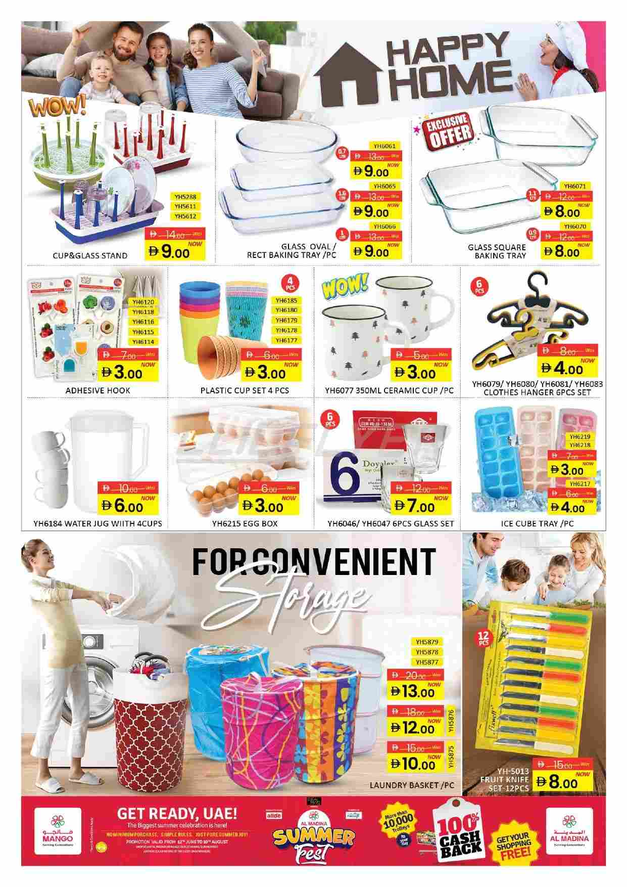 offerimage