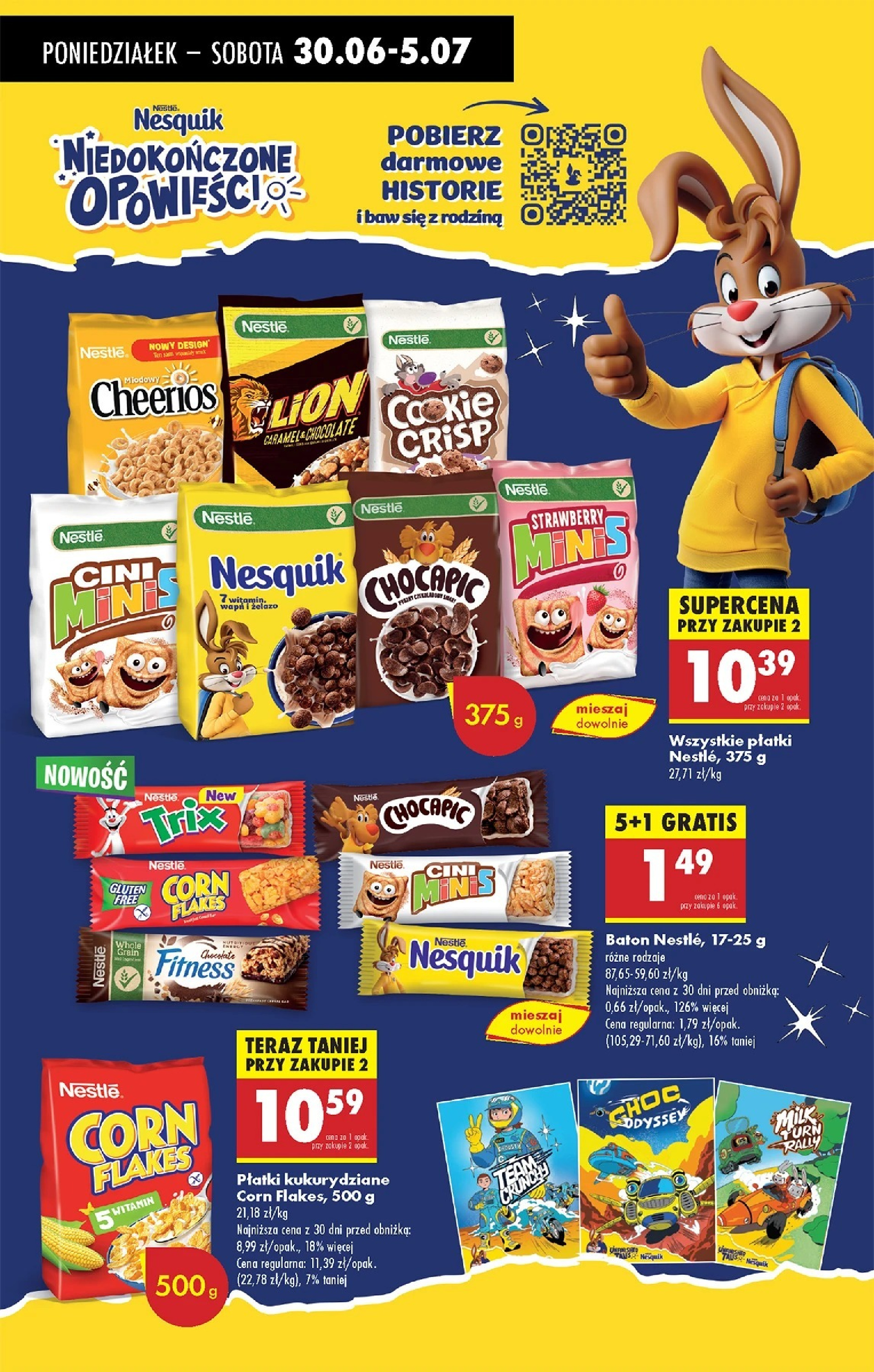 offerimage