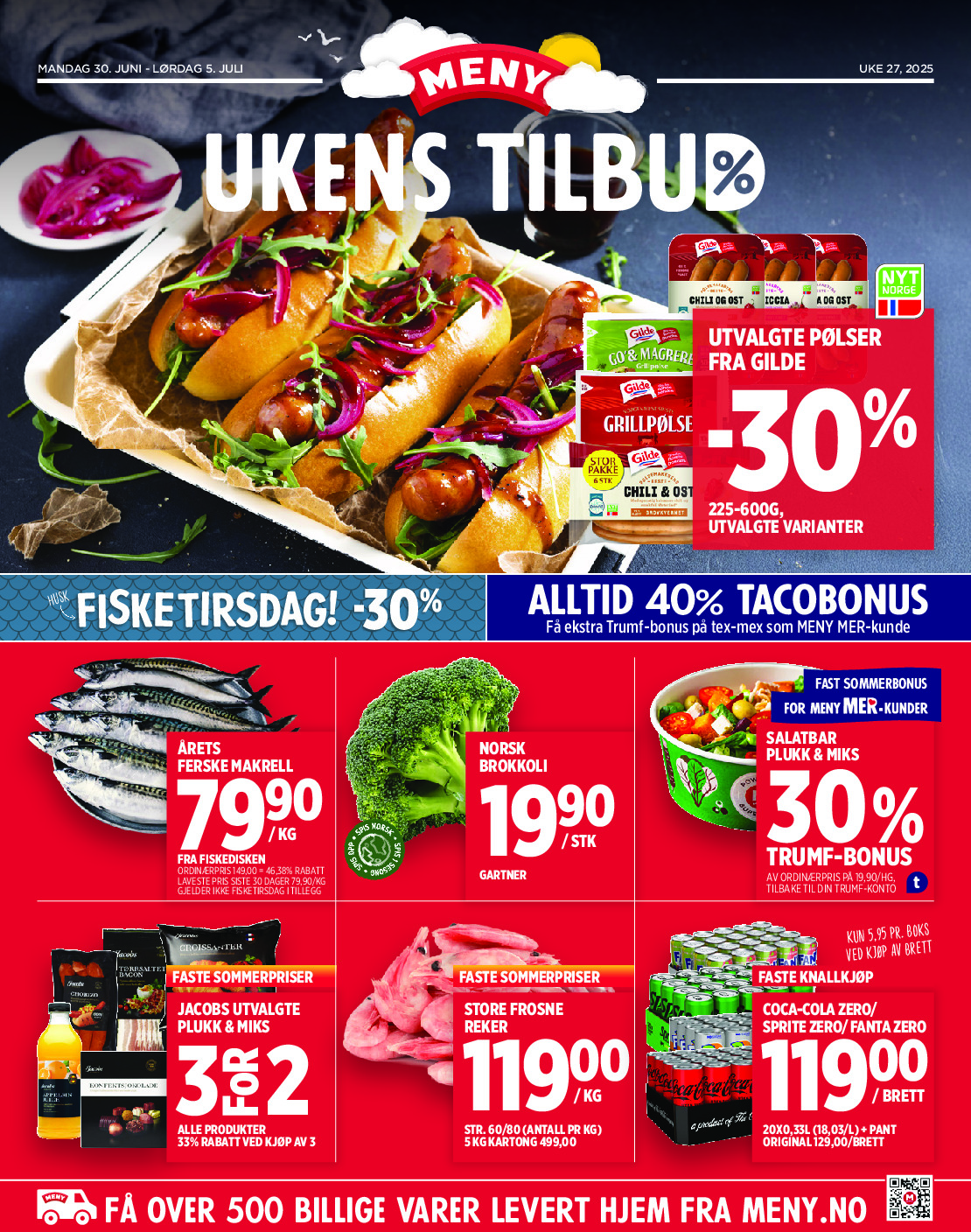offerimage