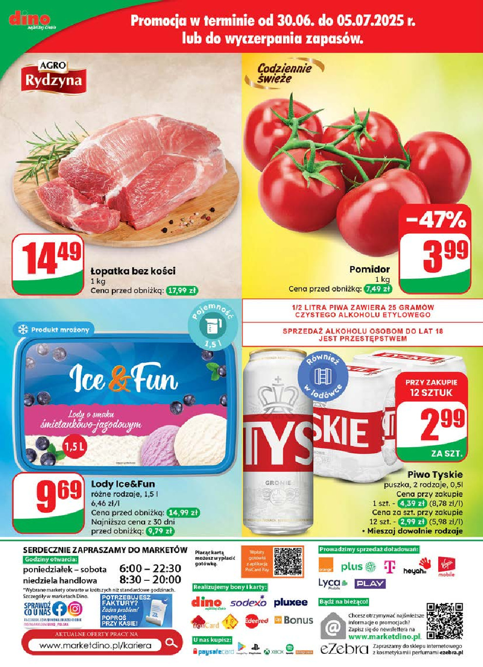 offerimage