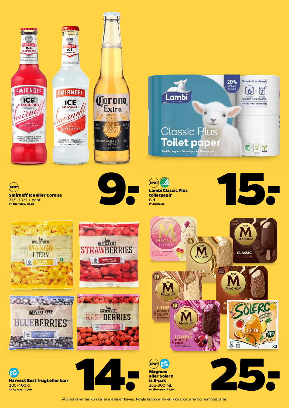 offerimage
