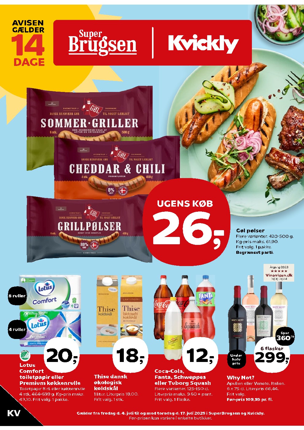 offerimage