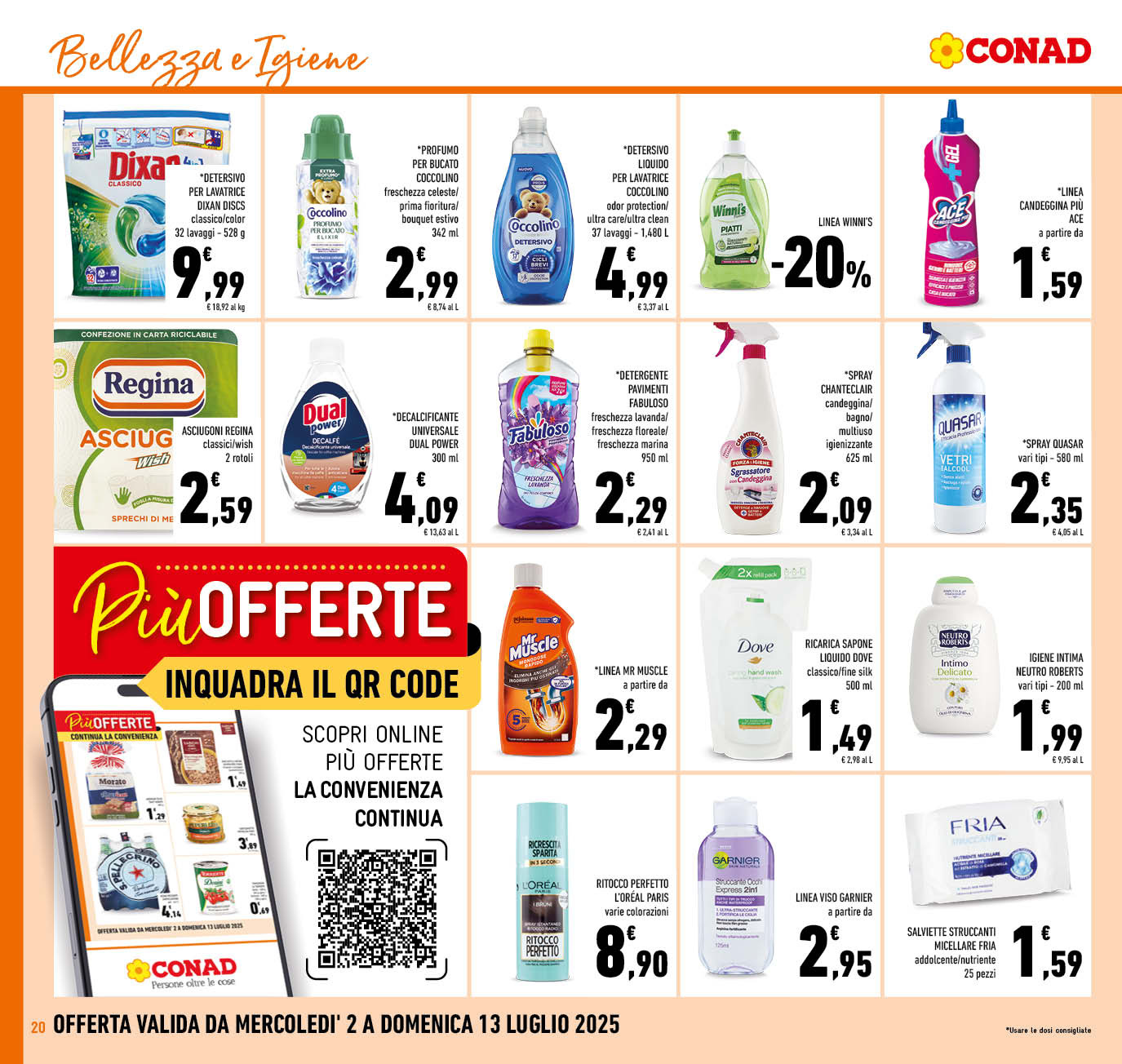 offerimage
