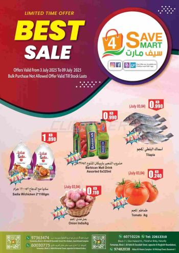 4savekw offer