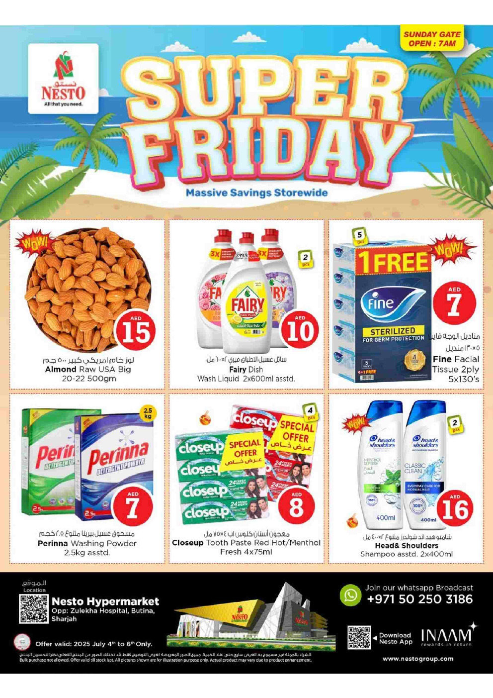 offerimage