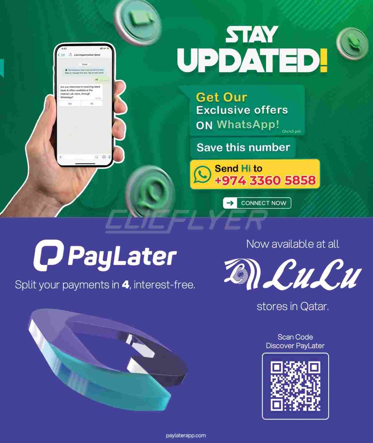 offerimage
