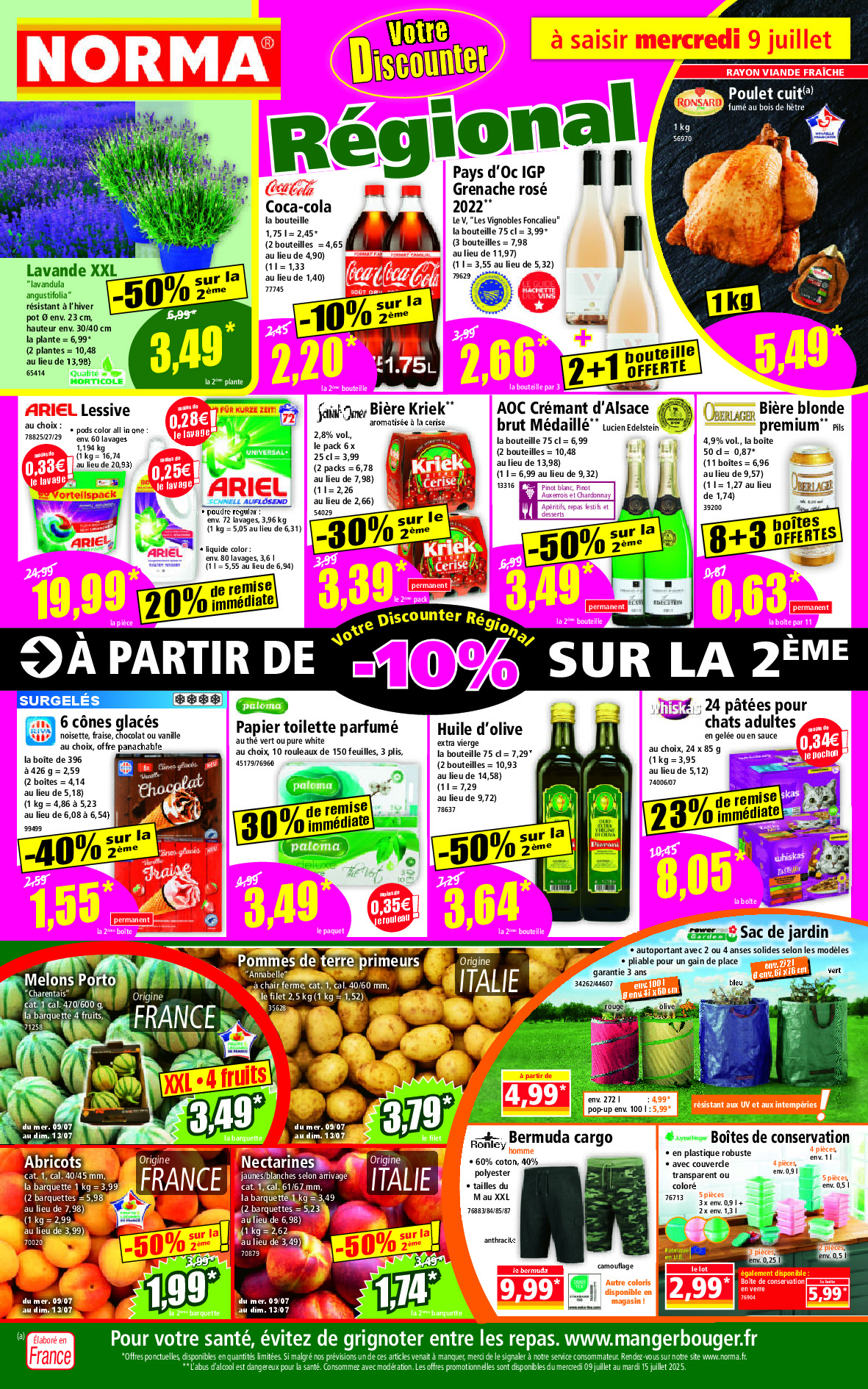 offerimage