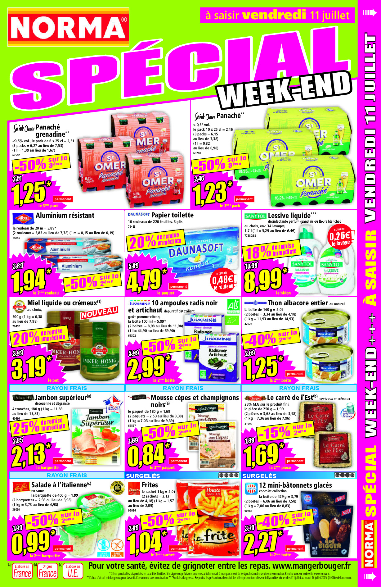 offerimage