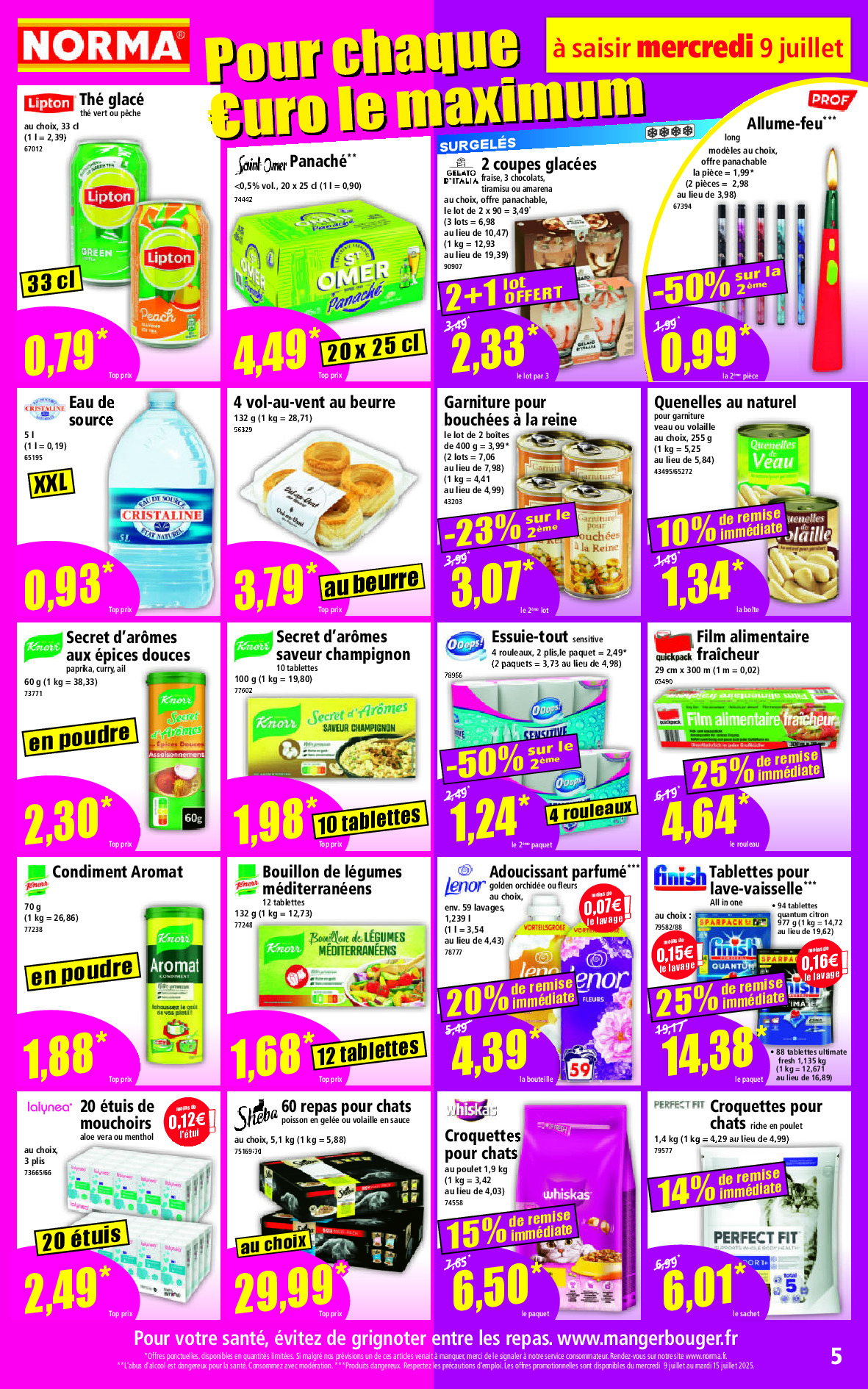 offerimage