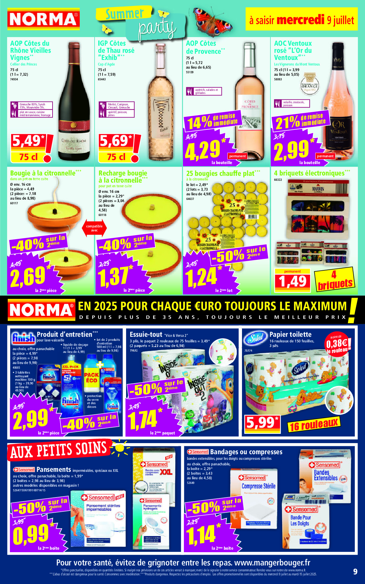 offerimage