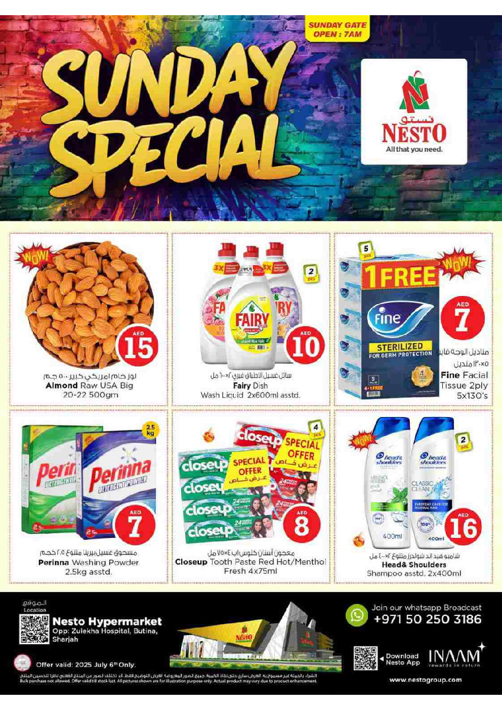 offerimage