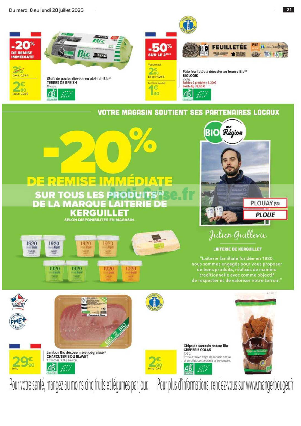 offerimage