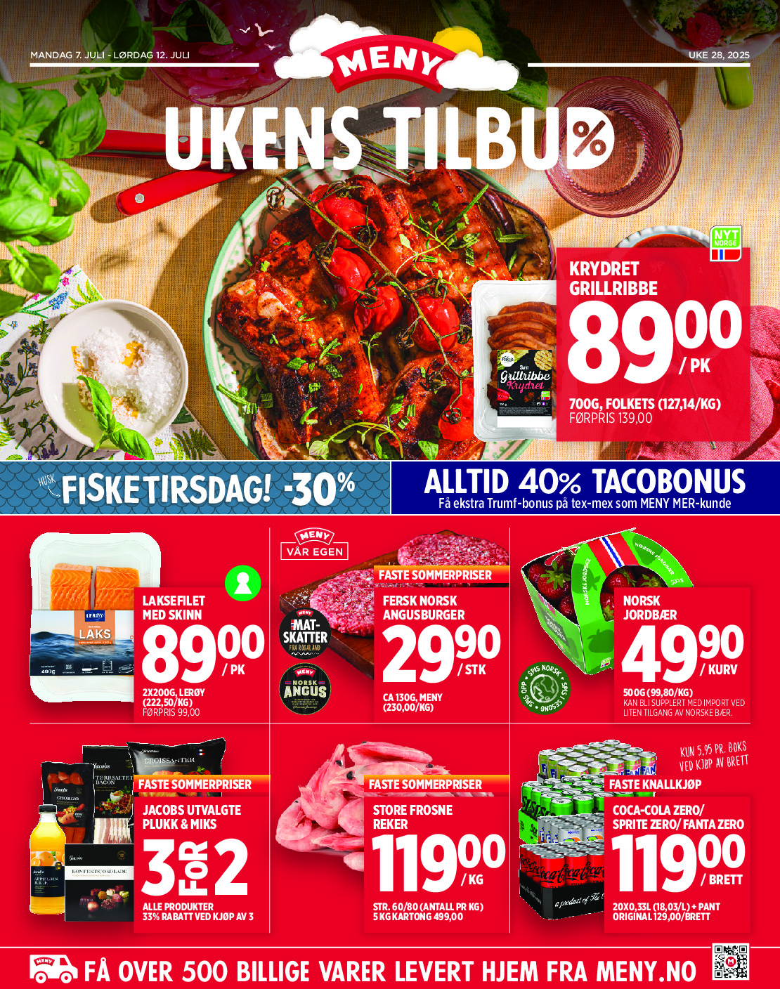 offerimage