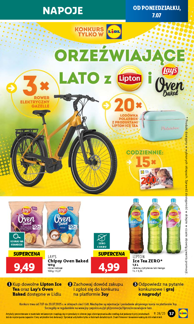 offerimage