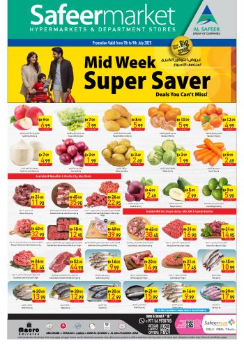 Safeer Market offer thumb