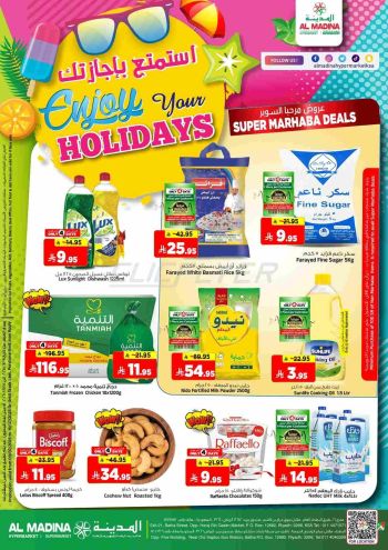 Al Madina Market offer thumb
