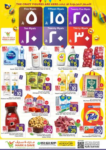 Mark and Save offer thumb