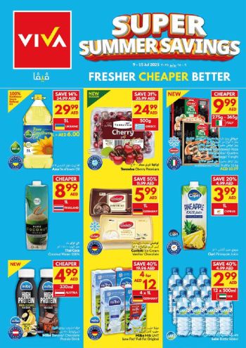Viva Stores offer thumb