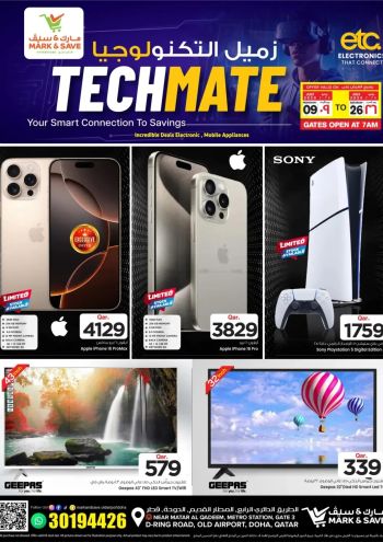 Mark and Save offer thumb