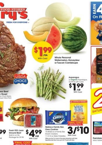 Frys offer thumb