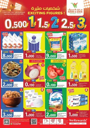 Mark and Save offer thumb