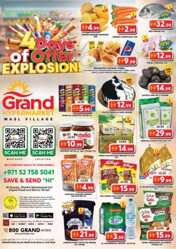Grand Hyper offer thumb