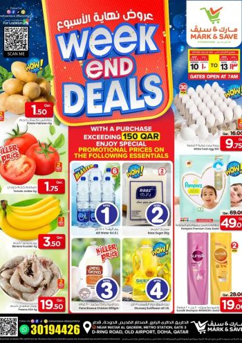 Mark and Save offer thumb
