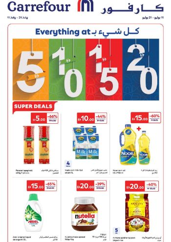 Carrefour offer thumb