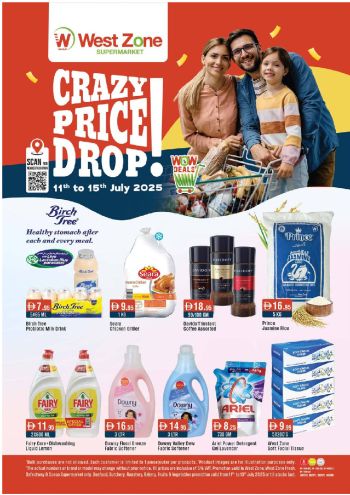 Westzone offer thumb