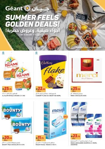Geant Hyper offer thumb