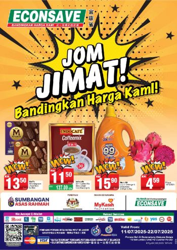Econsave offer thumb