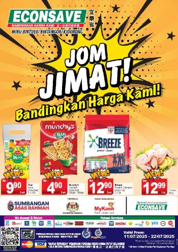 Econsave offer thumb