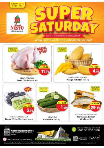 Nesto offer thumb