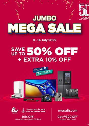Jumbo Electronics offer thumb