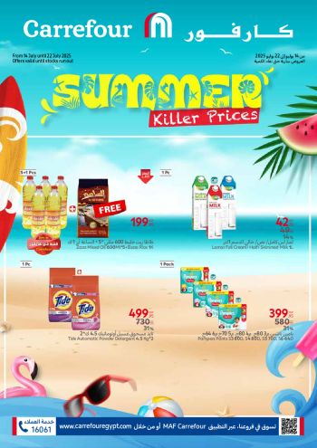 Carrefour offer thumb