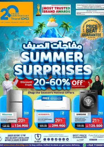 Sharaf DG offer thumb