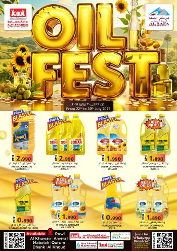 KM Trading offer thumb