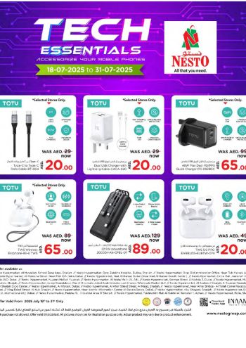 Nesto offer thumb