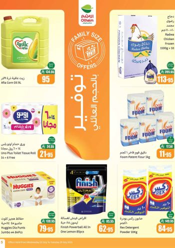 Othaim Markets offer thumb