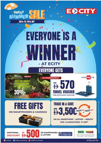 ECity offer thumb
