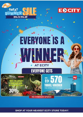 ECity offer thumb